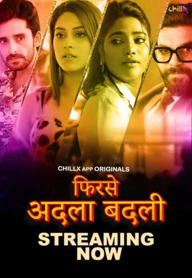 [18+] Phir se Adla Badli (2024)